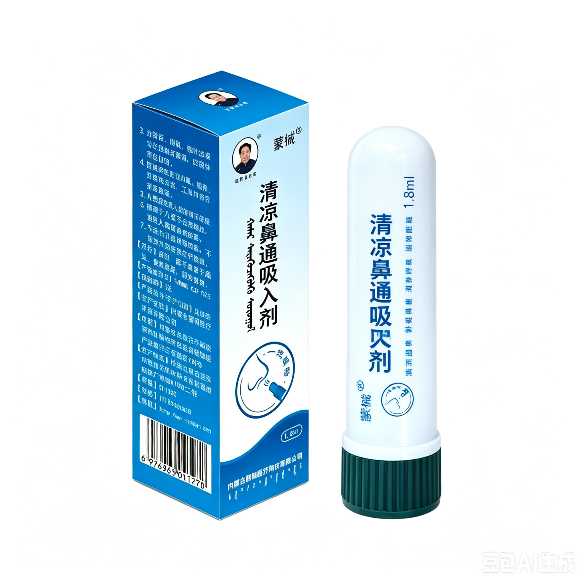 清凉鼻通吸入剂