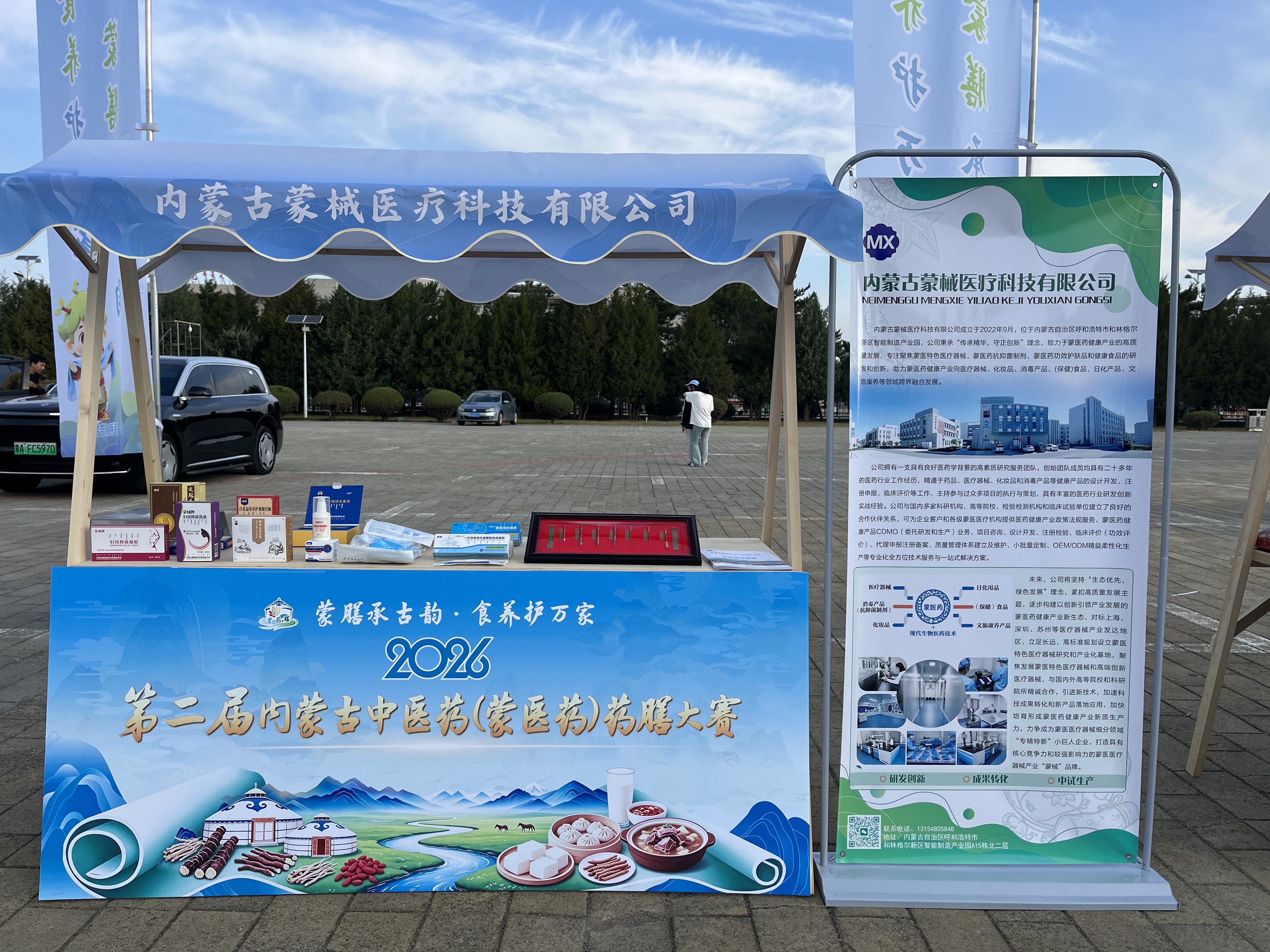 6aacad5ec8b10.jpg